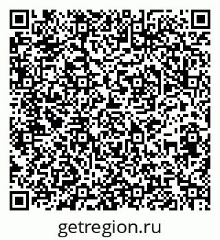 79064520432