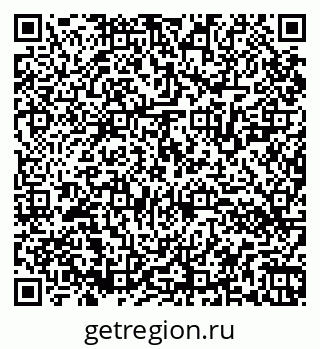 79064520475
