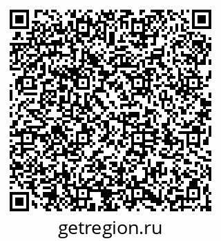 79064520481
