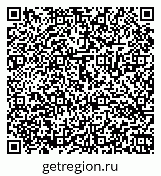 79064520538