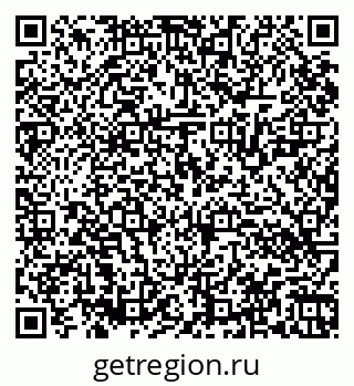 79064520545