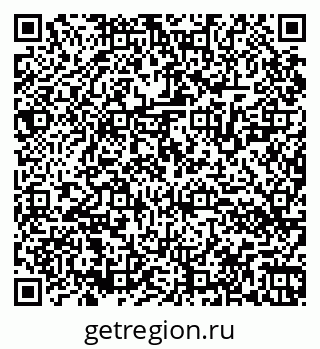 79064520630