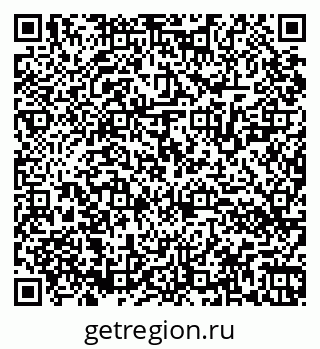 79064520650