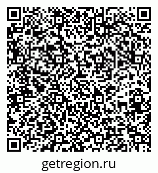 79064520651