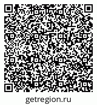 79064520685