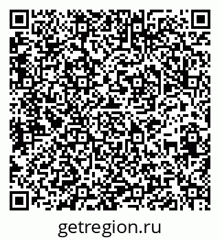 79064520688