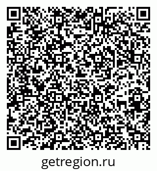 79064520690