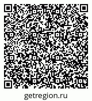 79064520740