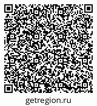 79064520945