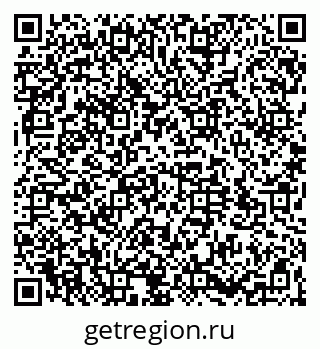 79064521032