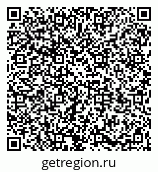 79064521172