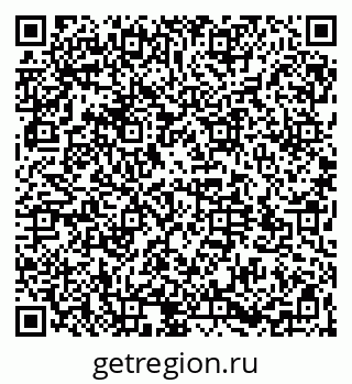 79064521173