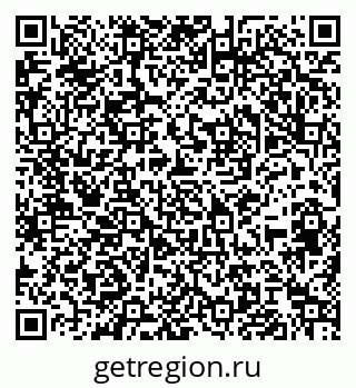 79064521174