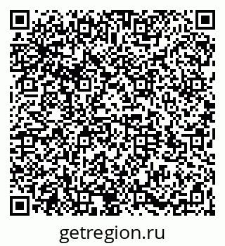 79064521200