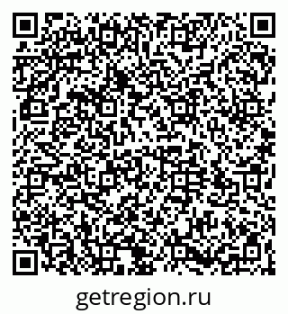 79064521217