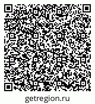 79064521237