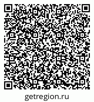 79064521245