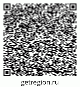 79064521250