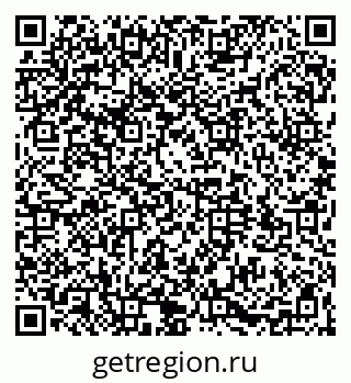 79064521254