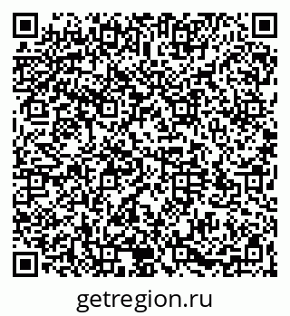 79064521256