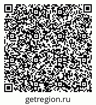 79064521280