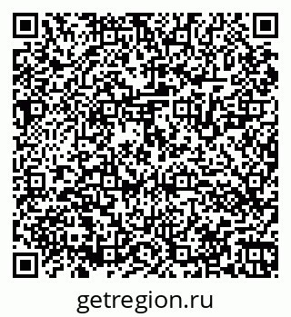 79064521281