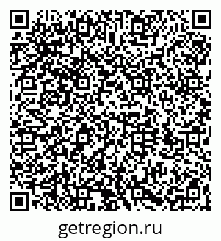 79064521283