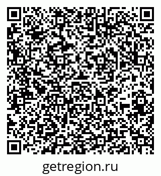 79064521286