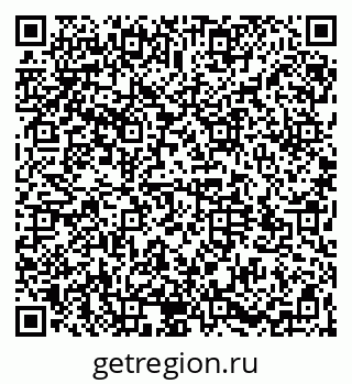 79064521320