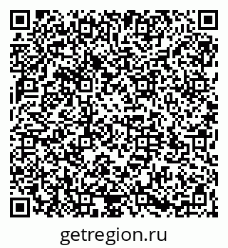79064521369