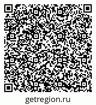 79064521370