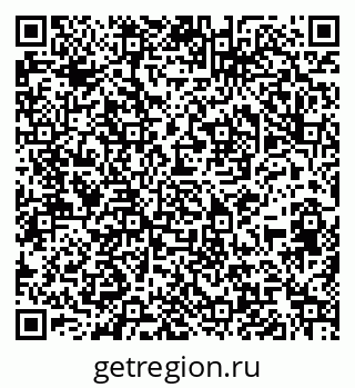 79064521386