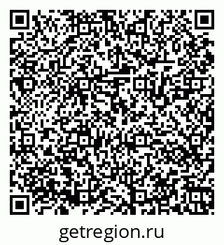 79064521387