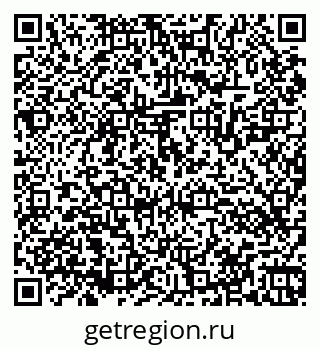 79064521389