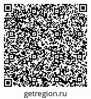 79064521410