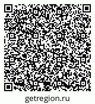 79064521411