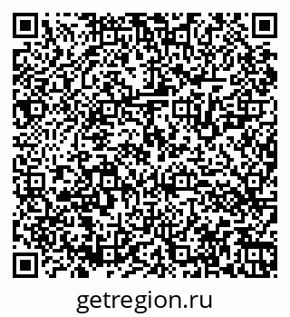 79064521416