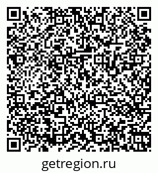 79064521457