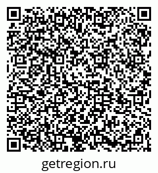 79064521470