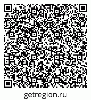 79064521480