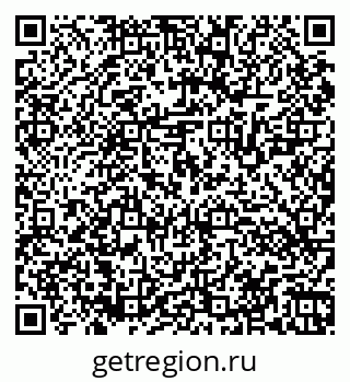 79064521485