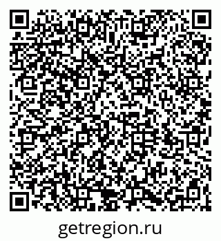79064521490