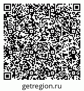 79064521530