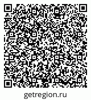 79064521532