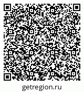79064521569