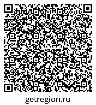 79064521732