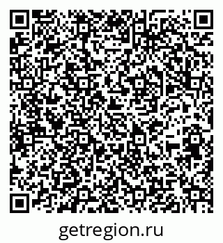 79064521748