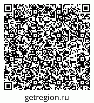 79064521900