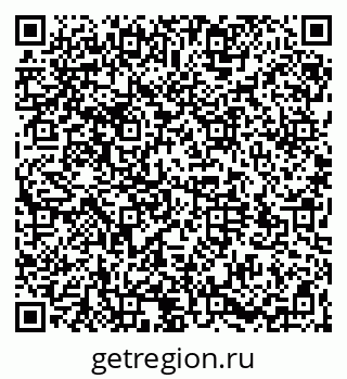 79064521920