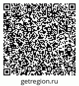 79064522433